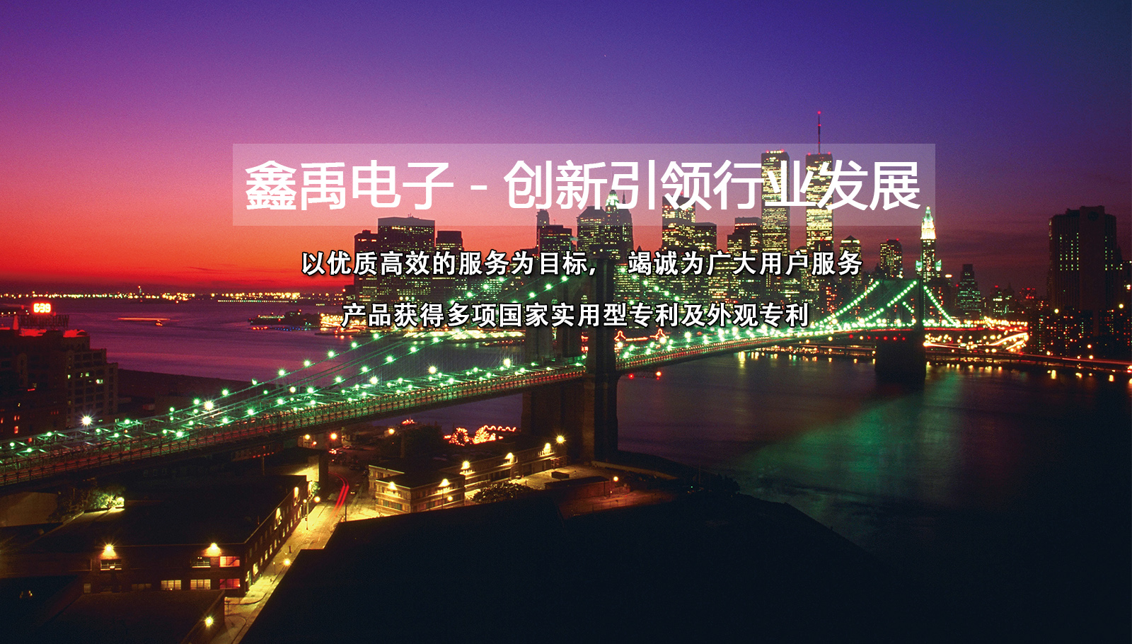 大鸡巴操视频福州led灯具